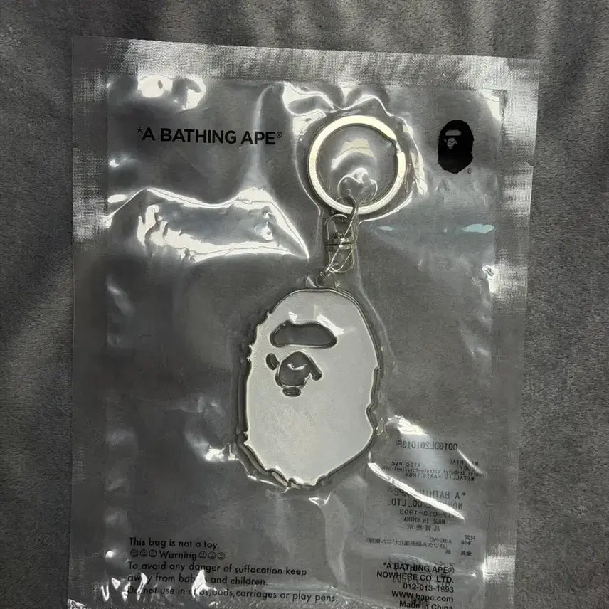[BUNJANG] BAPE Ape Head Reflective Keychain / 베이프 에이프 헤드 리플렉티브 키체인