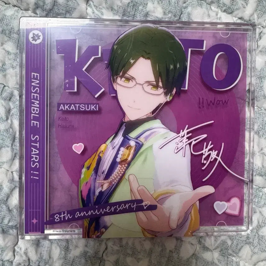 [BUNJANG] Ensemble Stars! Keito Hasumi 8th Anniversary Acrylic Block / 앙스타 하스미케이토 8주년 아크릴블럭