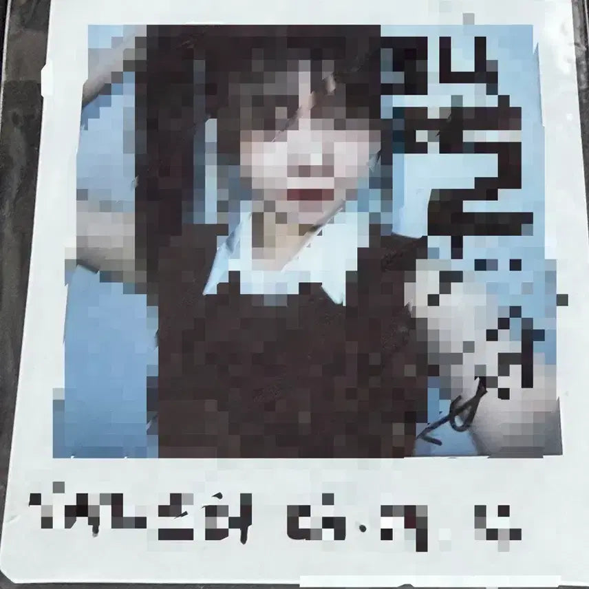 [BUNJANG] SAYMYNAME Dohi Autographed Polaroid / 세이마이네임 도희 사인 폴라로이드