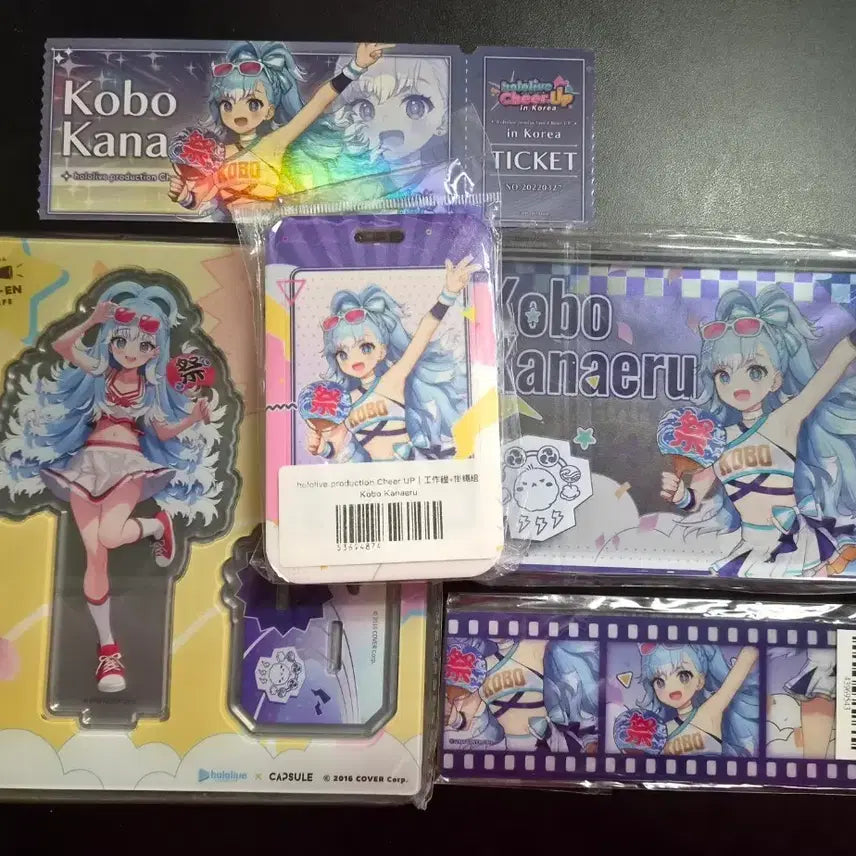 [BUNJANG] Hololive ID 3rd Genair Kanaeru Goods Bundle Set / 홀로라이브 Id 3기생 코보 카나에루 굿즈 일괄
