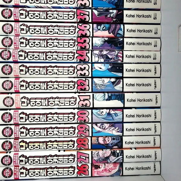 [BUNJANG] My Hero Academia Manga Volumes 26-38 / [택포 5]나히아 나의 히어로 아카데미아 26권~38권
