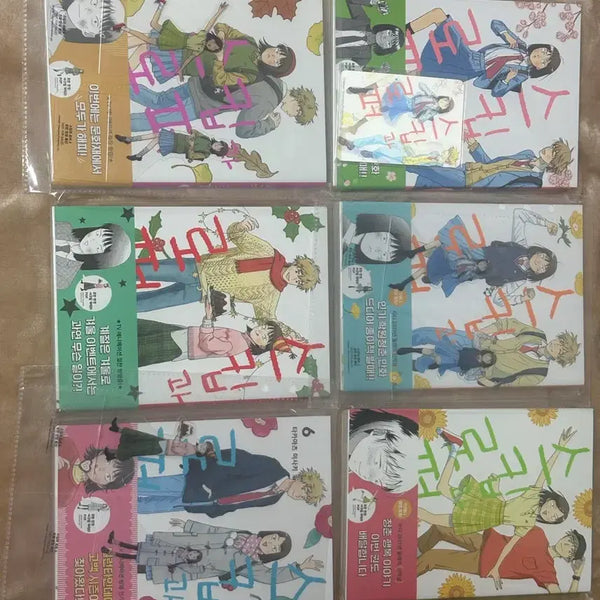 [BUNJANG] Skip and Loafer Yes24 Lucky Draw Acrylic Hologram Photocard Set / 스킵과로퍼 예스24 특전 초판 개봉 1 2 3 4 5 6 아크릴 홀로그램 포카 판매 양도