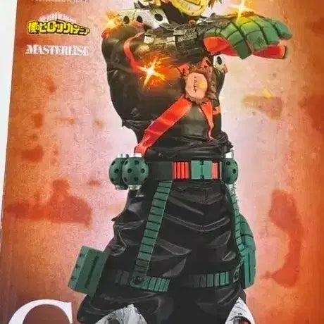 [BUNJANG] My Hero Academia Ichiban Kuji C Prize Katsuki Bakugo Figure (Sealed) / [미개봉] 나의 히어로 아카데미아 이치방쿠지 C상 바쿠고 피규어
