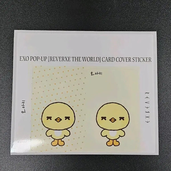 [BUNJANG] EXO Sehun Reverxe Card Cover Sticker / EXO 엑소 세훈 오아리 카드 커버 스티커 카드스티커 reverxe