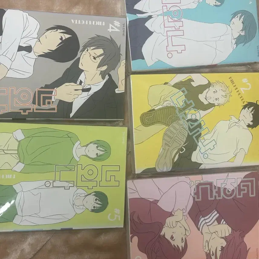 [BUNJANG] NeowaNa Classic Comic Book Set Volumes 1-5 / 너와나 고전 만화책 1~5 상태최고 판매 양도