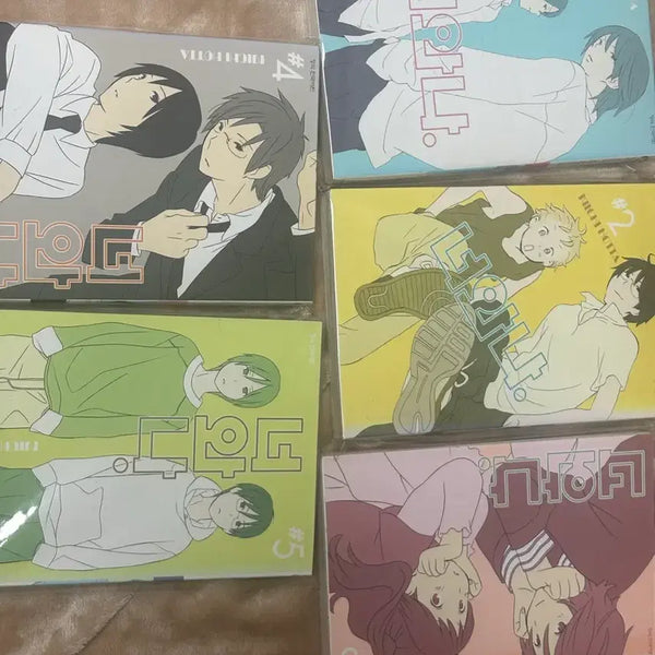 [BUNJANG] NeowaNa Classic Comic Book Set Volumes 1-5 / 너와나 고전 만화책 1~5 상태최고 판매 양도
