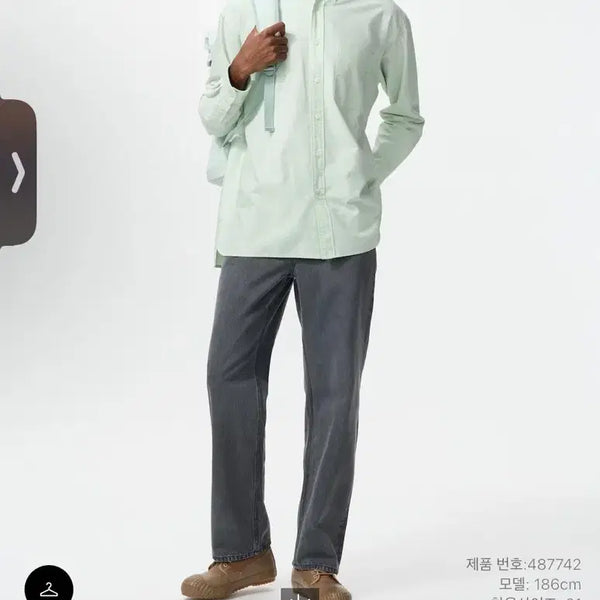 [BUNJANG] Uniqlo JW Anderson Straight Jeans 29 Grey / 유니클로 jw앤더슨 스트레이트진 07그레이