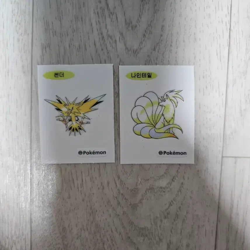 [BUNJANG] Pokemon Sticker Set - Zapdos & Ninetales / 포켓몬띠부씰 썬더 나인테일