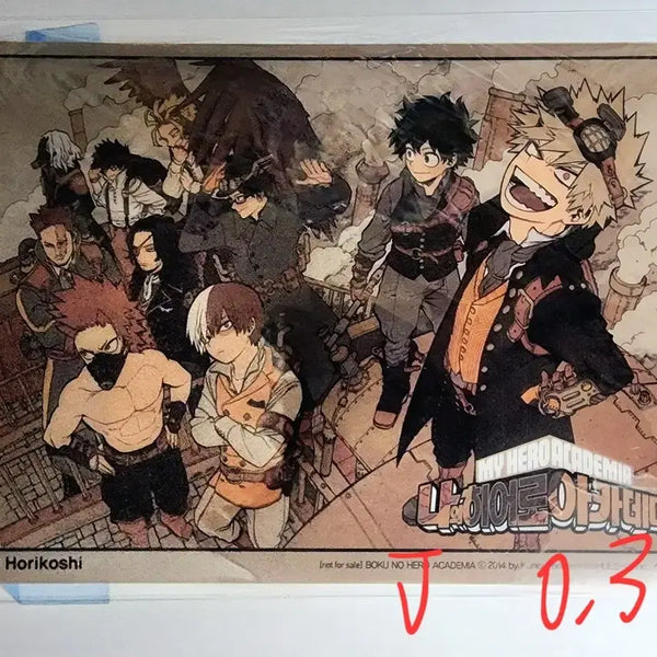 [BUNJANG] My Hero Academia Original Art Bonus Clear File Set / [반택포 1.7]나의 히어로 아카데미아 나히아 초판 원화 특전 히로아카 클리어 파일