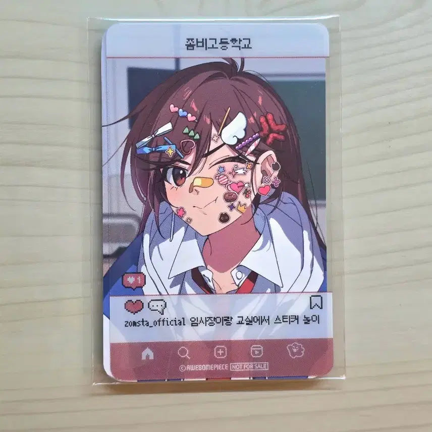 [BUNJANG] Zombie High Elite Seul Photocard Set / 좀비고 팝업 정예슬 포토카드세트