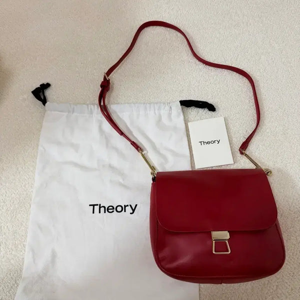 [BUNJANG] Theory Perry Saddle Bag Red Shiny Leather / 띠어리 Theory Perry Saddle Bag 레드 새들백 정품 풀구성(상자미포함)