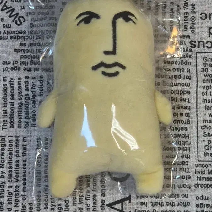 [BUNJANG] Mojo's Log Mojo Doll Keychain / 모죠의 일지 모죠 인형 키링