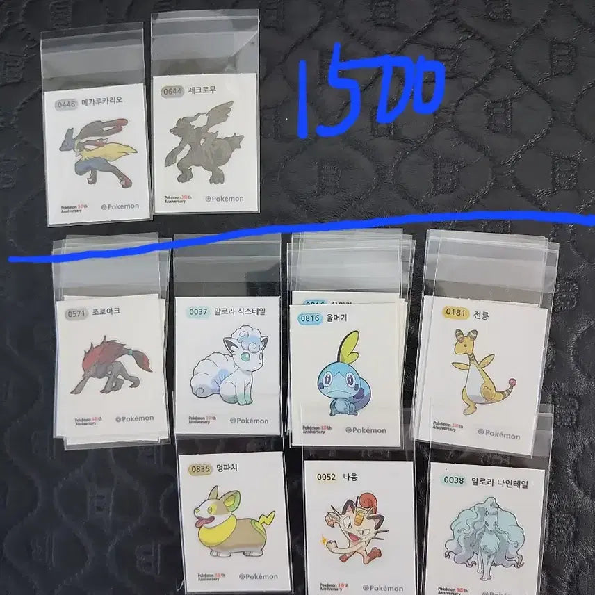 [BUNJANG] Pokemon 30th Anniversary Stickers / 포켓몬 띠부씰 신상 30주년 판매