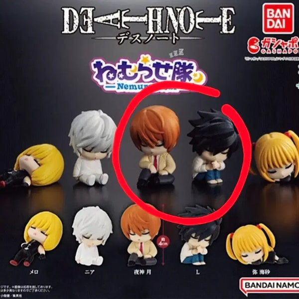 [BUNJANG] Death Note Nemuraseta-i Gacha L & Light Bundle Set / L,라이토 일괄) 데스노트 네무라세타이 가챠