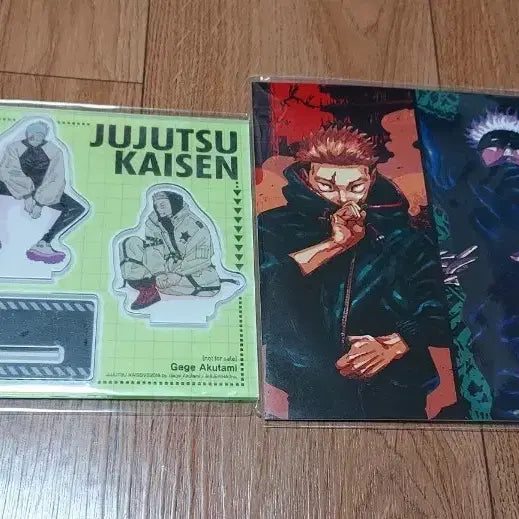 [BUNJANG] Jujutsu Kaisen Volume 29 Limited Edition Acrylic Stand & Merchandise Bundle Set / 주술회전 29권 특전 한정판 아크릴 스탠드 & 그외 일괄 판매글