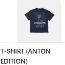 [BUNJANG] Anton Edition T-Shirt Size 1 / 앤톤 티셔츠 1사이즈 양도합니다.