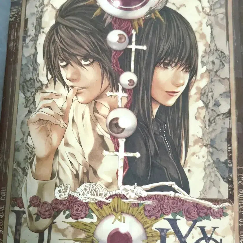 [BUNJANG] Death Note Another Note: Los Angeles BB Serial Murders Novel / 데스노트 어나더 노트 로스앤젤레스 BB 로스비비 연속 살인사건 소설