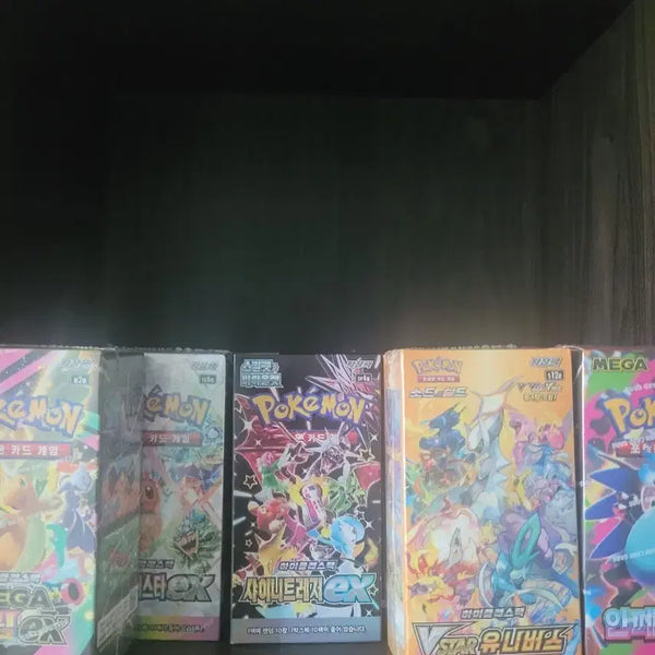 [BUNJANG] Pokemon Card Unsealed Boxes (Shiny Treasure, V Universe, Inferno X, Mega Dream, Terastal ex) / 포켓몬 카드 미개봉 박스 팝니다 ( 샤이니트레져 , V 유니버스 , 인페르노 X , 메가드림 , 테라스탈ex )