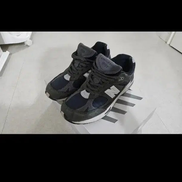 [BUNJANG] New Balance 991v1 M991DGG Smoked Pearl Sneakers UK 7 (255mm) / 뉴발란스 991v1 (M991DGG) UK7, 255mm