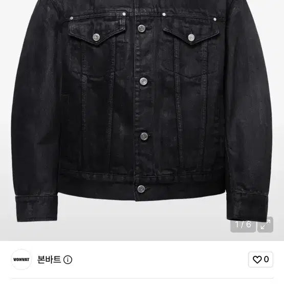 [BUNJANG] VONVAT Black Coated Denim Jacket Size 3 / 본바트 (VONVAT) 데님자켓 3사이즈