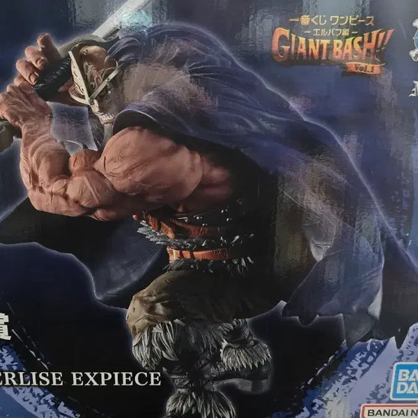 [BUNJANG] One Piece Ichiban Kuji Prize D Dory / 원피스제일복권D상도리