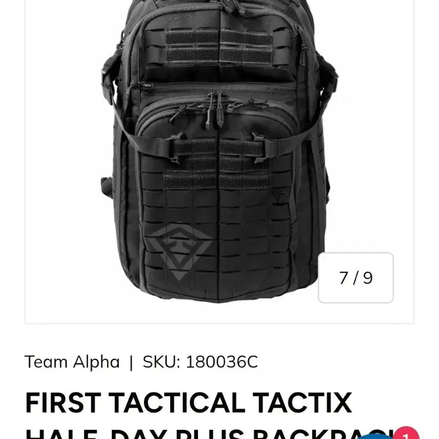 [BUNJANG] First Tactical Tactix Half Day Plus Backpack 27L / [전술배낭]퍼스트 택티컬 택틱스 하프데이 플러스 백팩 27L