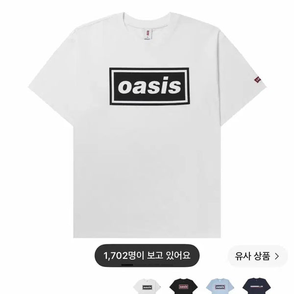 [BUNJANG] Levi's Oasis Deca Logo T-Shirt (M) / 리바이스 오아이스 데카 로고 티셔츠 (M)