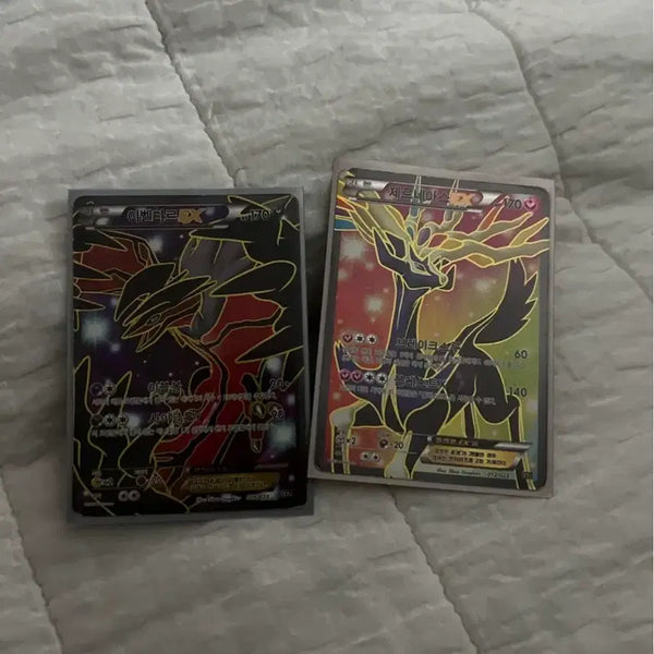 [BUNJANG] Pokemon Card Ancient Classic Bundle Set / 포켓몬카드 고대 고전 일괄판매합니다 2