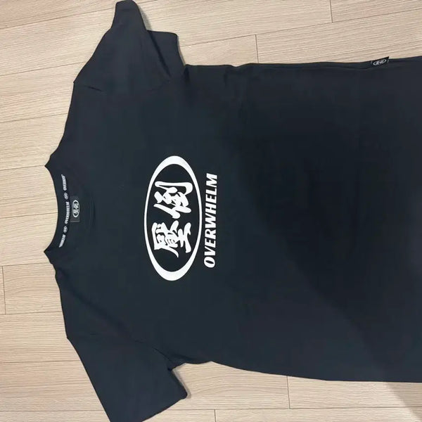 [BUNJANG] APDO Muscle Fit T-Shirt / 압도 우레고 머슬핏 팝니다