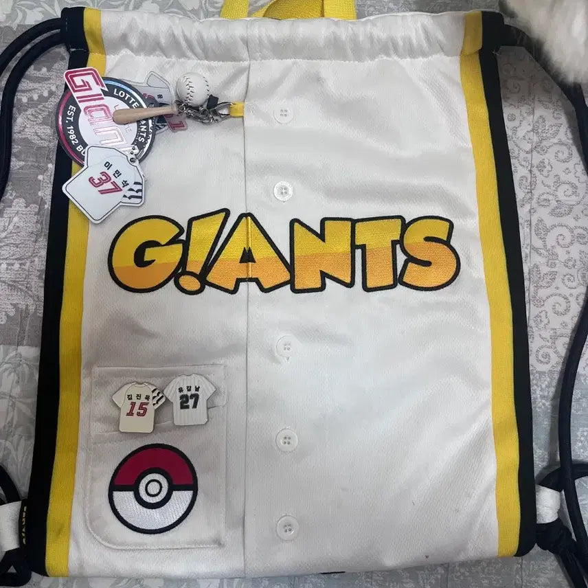 [BUNJANG] Lotte Giants Pikachu Gym Sack / 금욜까지만)롯데자이언츠 피키츄 짐쌕 판매팝니다