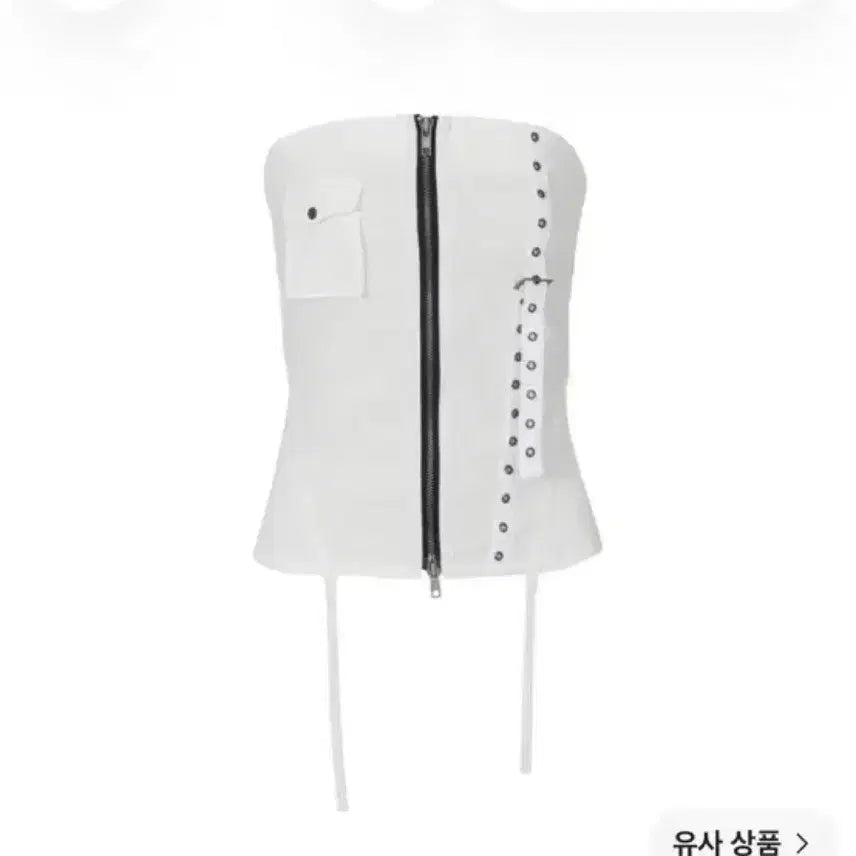 [BUNJANG] Bohemian Seoul Biker Top Ivory White / 보헤미안서울 바이커탑 그런지 바이커 뷔스티에 아이보리 화이트