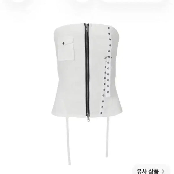 [BUNJANG] Bohemian Seoul Biker Top Ivory White / 보헤미안서울 바이커탑 그런지 바이커 뷔스티에 아이보리 화이트