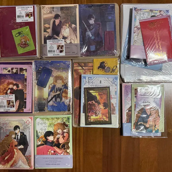 [BUNJANG] When the Duchess Went to the Duke's Mansion Vol. 1-7, 9 Limited Edition / 그녀가 공작저로 가야 했던 사정 1-7권, 9권 한정판