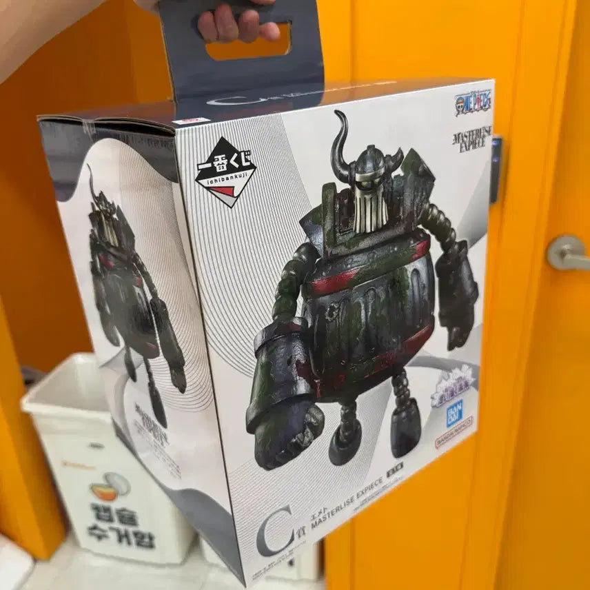 [BUNJANG] Emet Sealed Figure / 원피스 상상의 미래 C상 에메트 미개봉