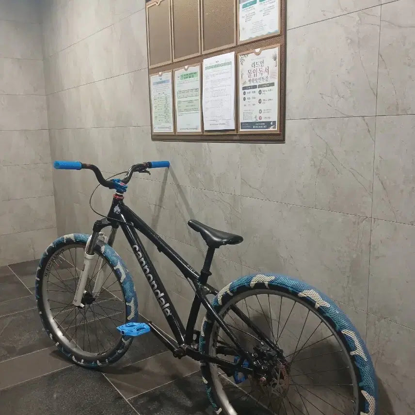 [BUNJANG] Cannondale Urban Bicycle / 캐논데일 어반 급처