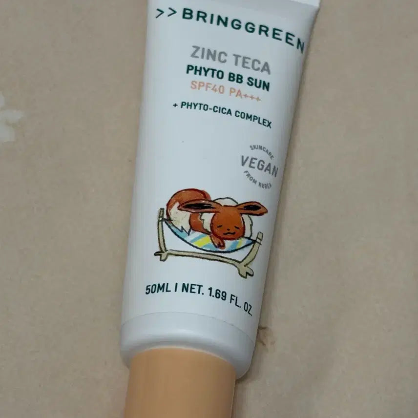 [BUNJANG] Bring Green Zinc Theca Phyto BB Sun SPF40 PA+++ 50ml / 브링그린 징크 테카 파이토 BB 선 SPF40 PA+++ 50ml