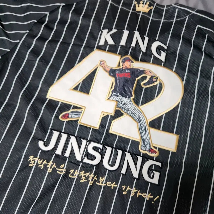 [BUNJANG] LG Twins Kim Jin-sung Autographed Player Replica Jersey (Size 110/2XL) / (110) LG트윈스 김진성 친필싸인 플니폼 플레이어 유니폼