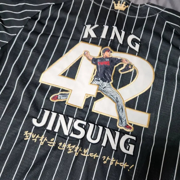 [BUNJANG] LG Twins Kim Jin-sung Autographed Player Replica Jersey (Size 110/2XL) / (110) LG트윈스 김진성 친필싸인 플니폼 플레이어 유니폼