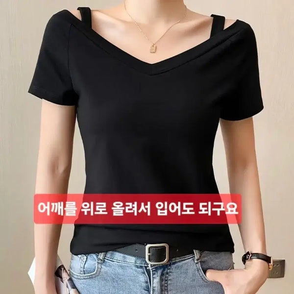 [BUNJANG] Women's Off-Shoulder Short Sleeve T-Shirt / 오브숄더 티셔츠 66미착용