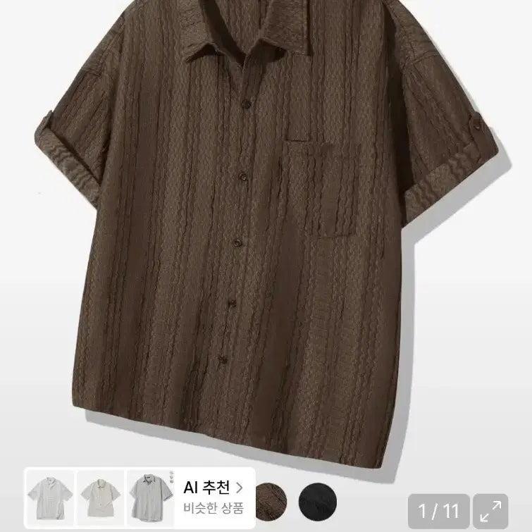 [BUNJANG] Trillion Natural Resort Roll-Up Half Shirt (L) / 트릴리온 내츄럴 리조트 롤업 하프 셔츠 L