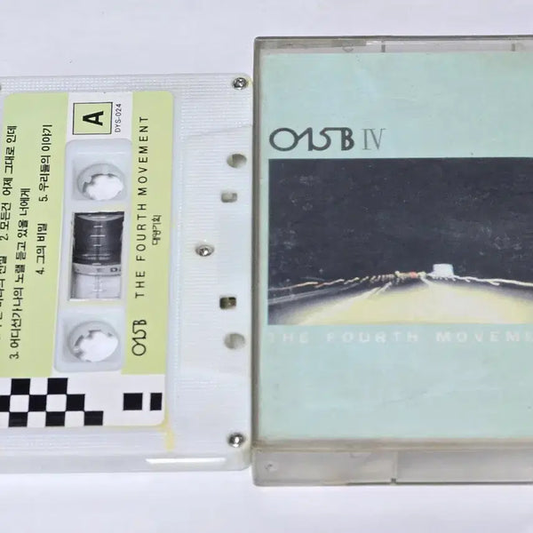 [BUNJANG] 015B The Fourth Movement Cassette Tape / 015B(공일오비) 4집 카세트테이프