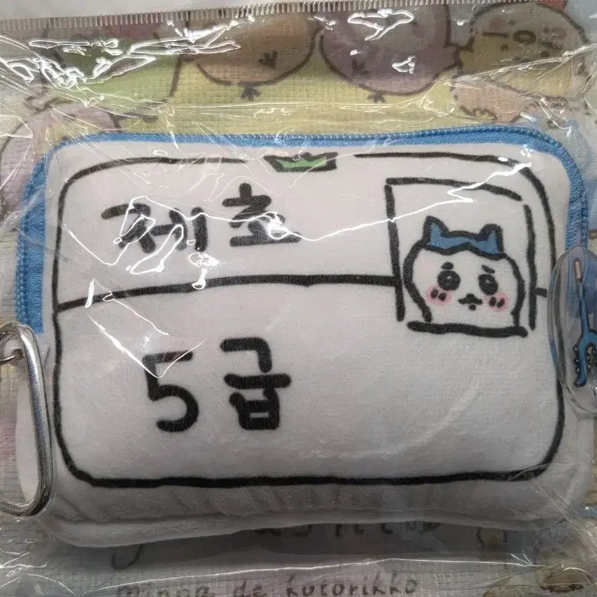 [BUNJANG] Hachitore Character Card Holder / 하치와레 제초 5급 카드지갑 치이카와 먼작귀 가르마