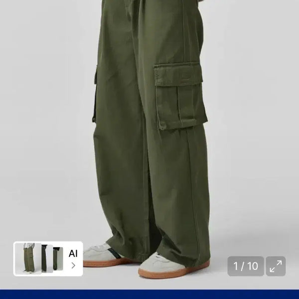 [BUNJANG] Agoody Khaki Cargo Pants Size 34 / 에이지오디 카키 카고팬츠 34