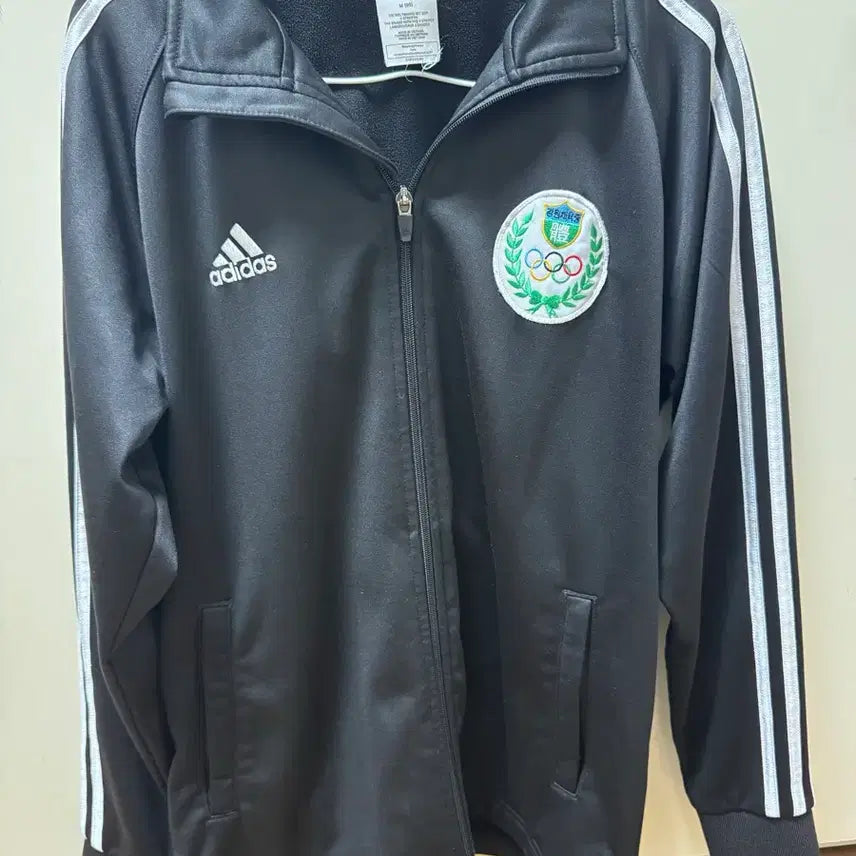 [BUNJANG] Adidas Track Jacket / 강원체중 아디다스 져지 95 m사이즈