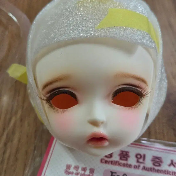 [BUNJANG] ChikaB Anpan Milk Canary Head / 치카비 앙팡 밀크 카나리아