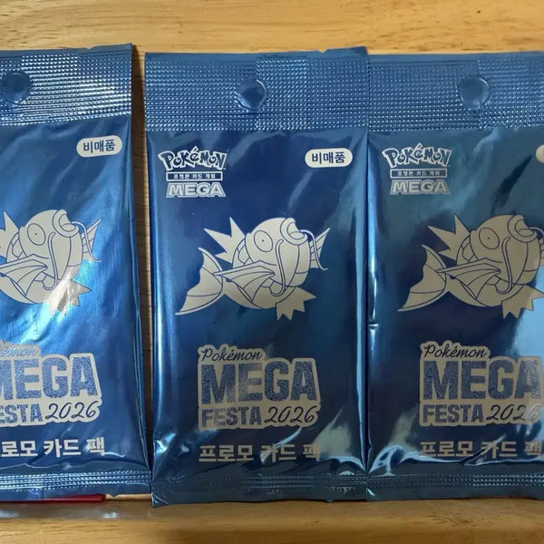 [BUNJANG] Pokemon Mega Festa 2026 Magikarp Promo Card Pack (Sealed) / 포켓몬 메가 페스타 2026 잉어킹 프로모 카드팩 4장 미개봉