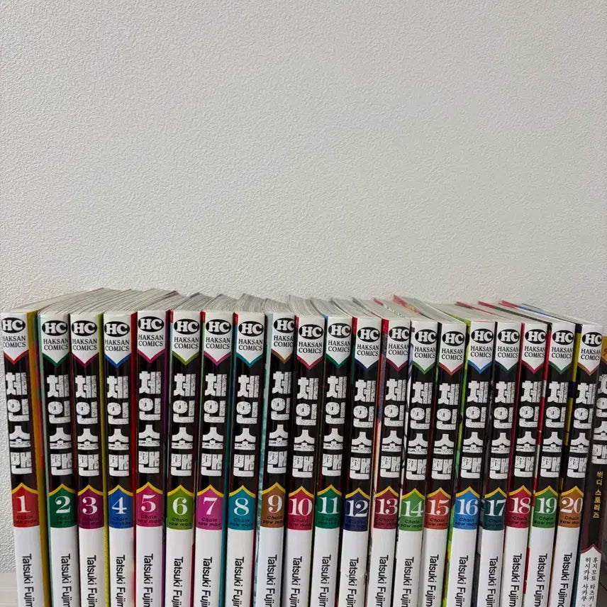 [BUNJANG] Chainsaw Man Complete Set (Volumes 1-20) + Side Story / 체인소맨 전권 서브권도 있습니다