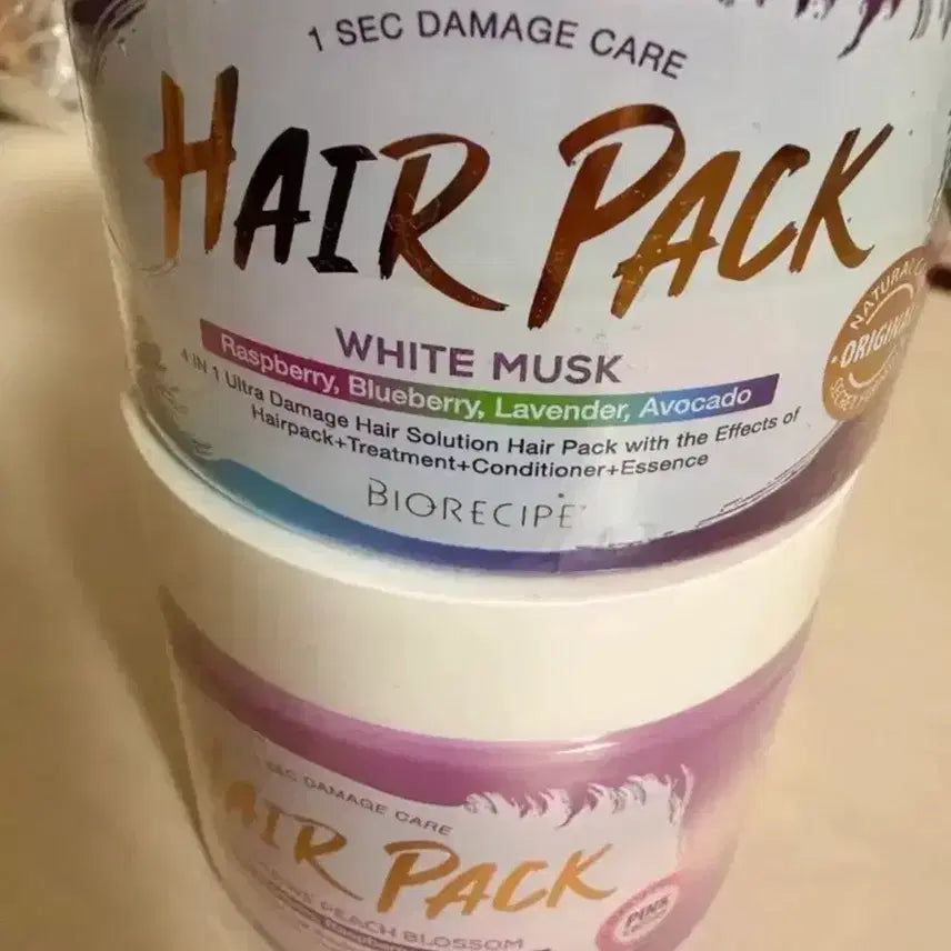 [BUNJANG] Bio Recipe Pink Hair Pack / 바이오레시피 헤어팩 핑크