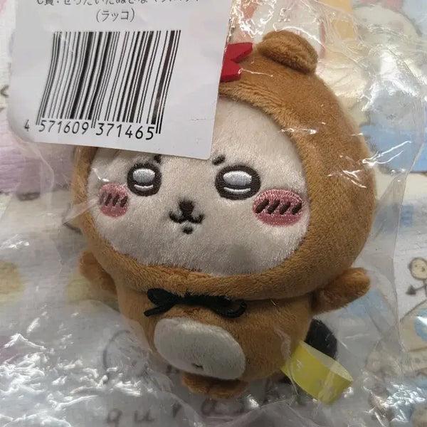 [BUNJANG] Chikawa Rakkko Raccoon Mascot Keychain / 랏코 너구리 마스코트 C상 먼작귀 치이카와 인형 키링