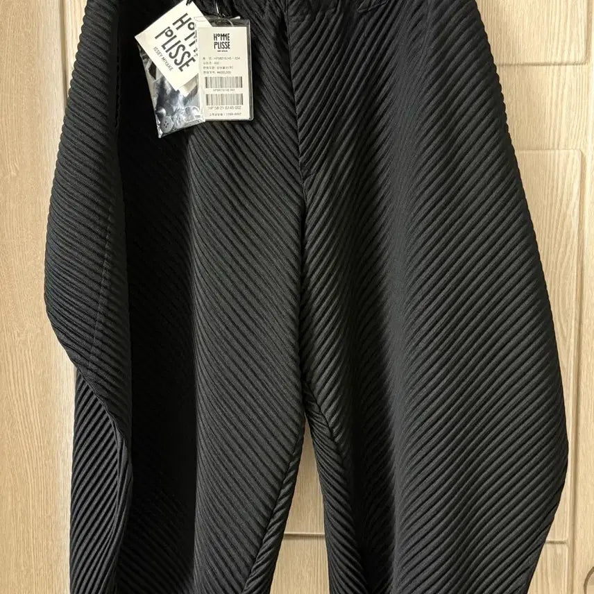 [BUNJANG] Homme Plissé S145 Monkey Pants Black / 옴므플리세 S145 몽키팬츠